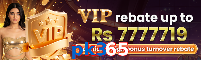 Pk365 VIP